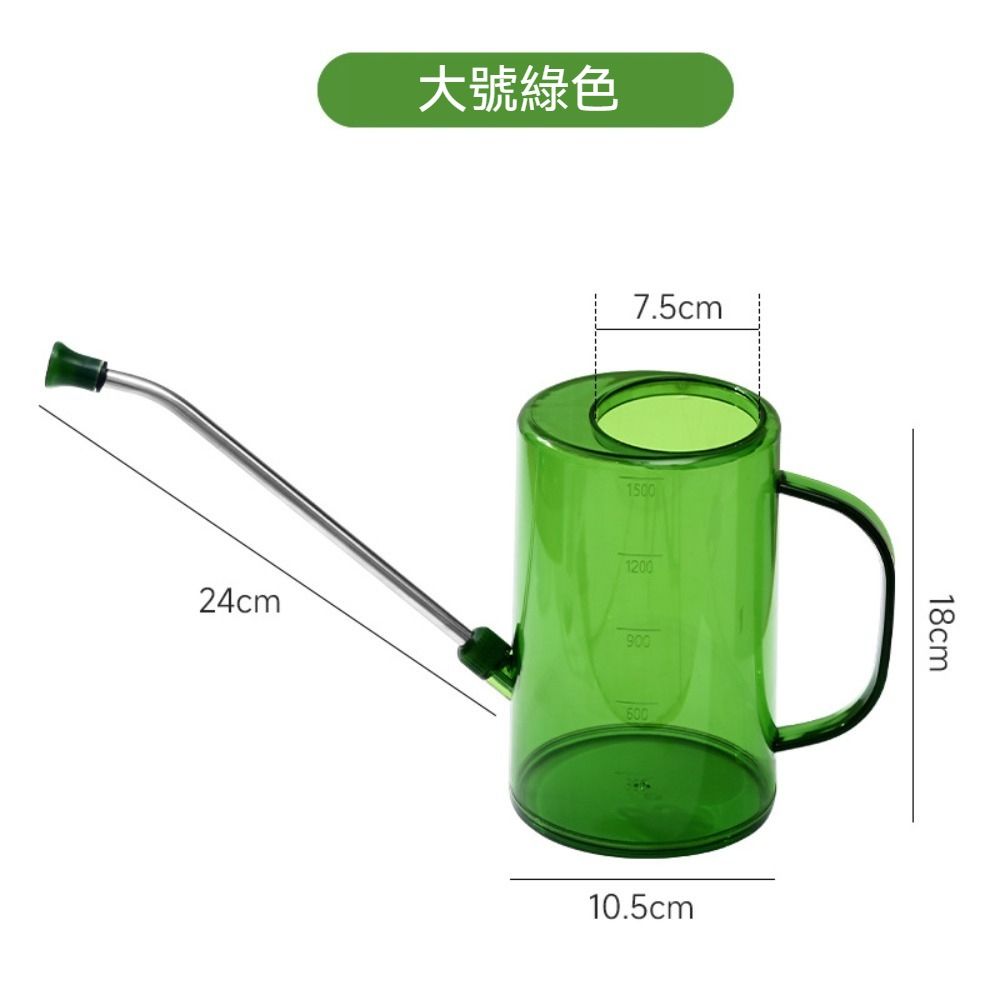 荷生活不鏽鋼加長壺嘴園藝澆花水壺自帶刻度可插花寬手柄透明澆水壺-大