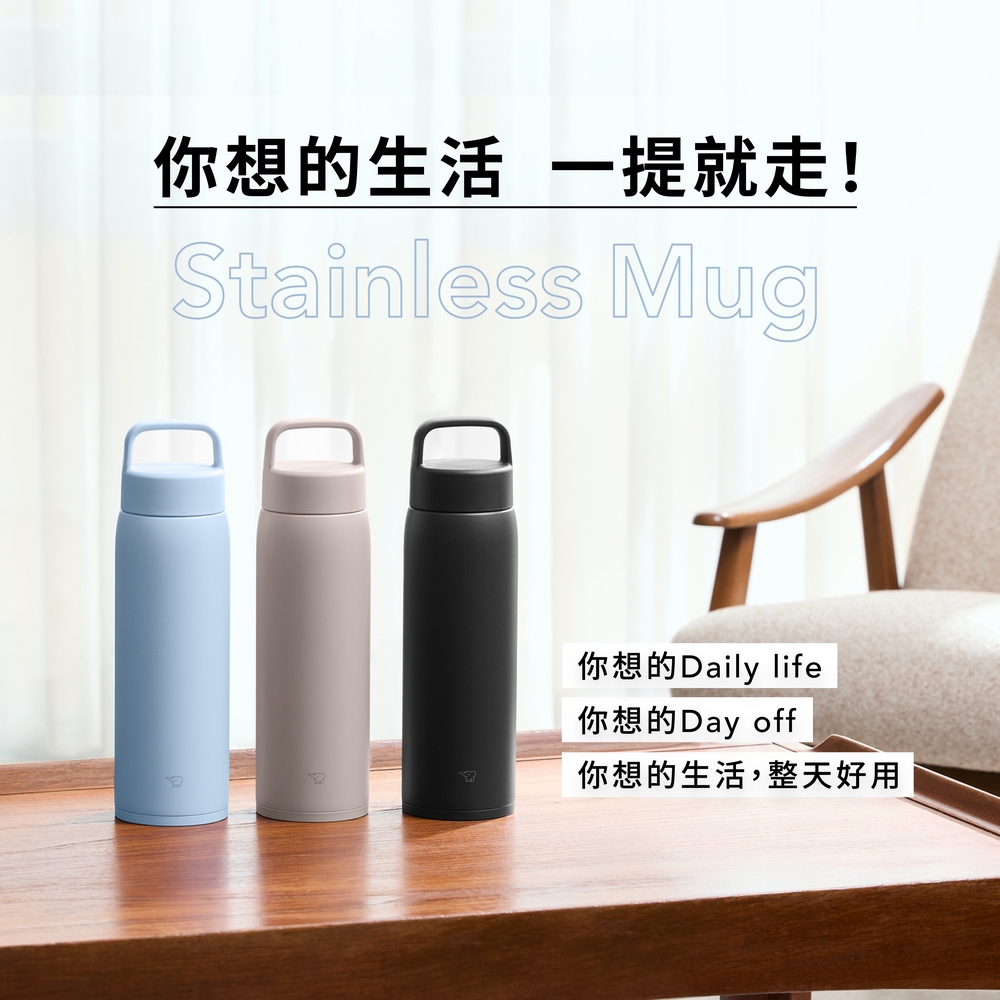 [情報] 象印SU-DA100吊環保溫杯$999