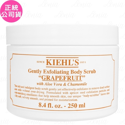 Kiehls契爾氏 Kiehl s 契爾氏 葡萄柚溫和身體去角質乳霜(250ml)(公司貨)