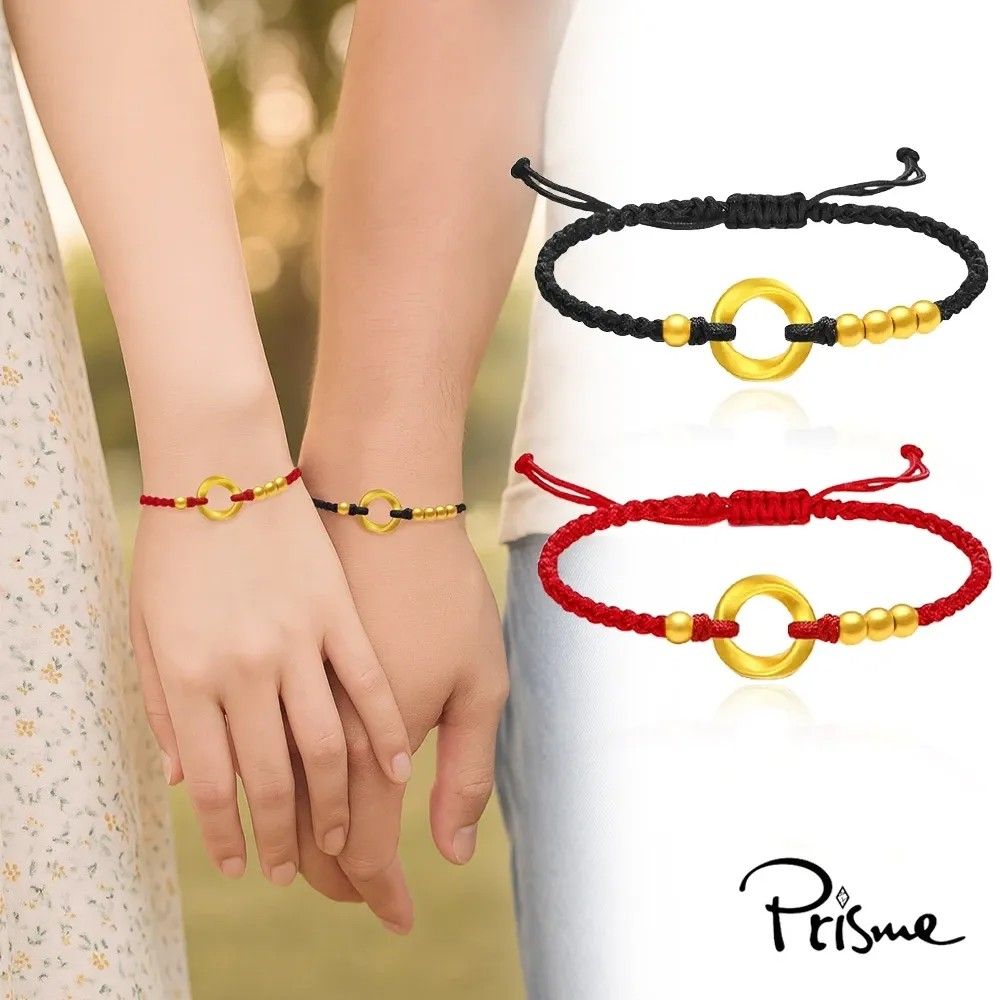 【Prisme Gold】黃金手鍊 情侶飾品 莫比烏斯圓環金珠 手鍊對組 (總重約0.15錢±0.03)