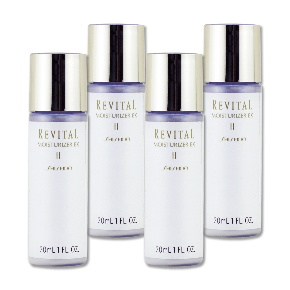 SHISEIDO 資生堂莉薇特麗全效乳液30ml x 4-II滋潤型| SHISEIDO 資生堂