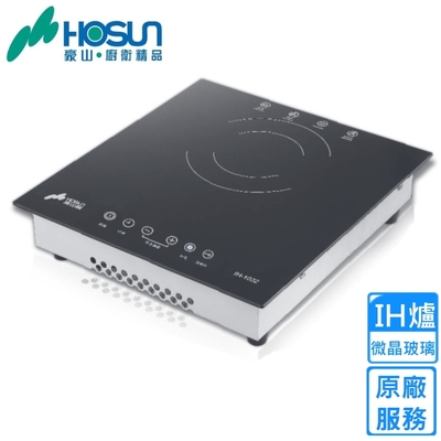 豪山牌 〈原廠安裝〉豪山IH爐式微晶調理單口爐 IH-1132