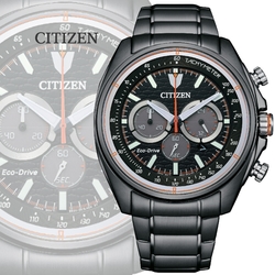 CITIZEN 星辰錶結帳83折