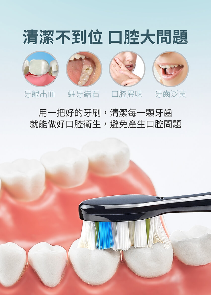 MOLIJIA魔力家 M184 - 詳情3