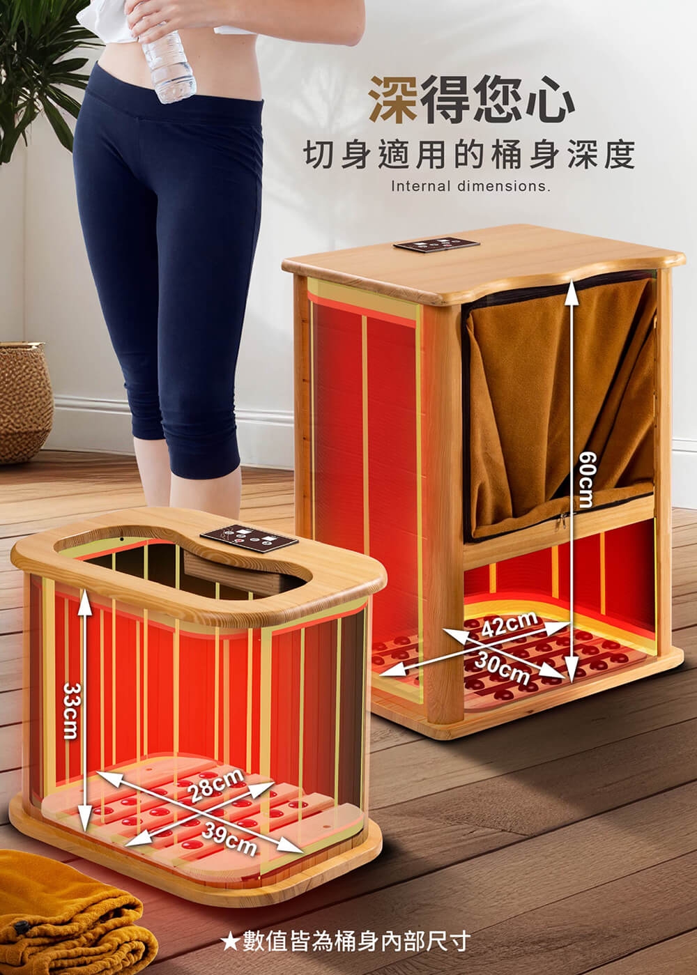 MOLIJIA魔力家 知足常熱 - 詳情2