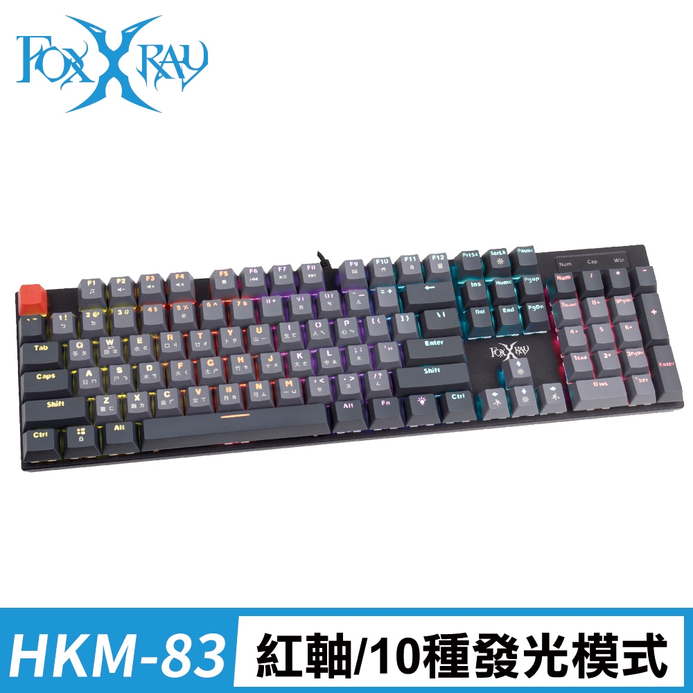 FOXXRAY 緋紅戰狐機械鍵盤(FXR-HKM-83/紅軸) | 電競/機械有線鍵盤