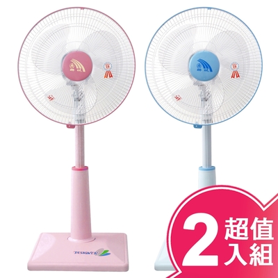 聯統牌 聯統14吋升降桌立兩用涼風扇(超值2入組顏色隨機) LT-3522