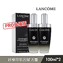 蘭蔻 小黑瓶100ml2入