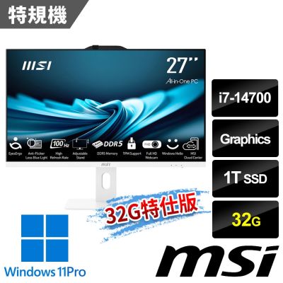 MSI微星 PRO AP272P 14M-497TW 白色 液晶電腦 (i7-14700/32G/1T SSD/Win11Pro/白色-32G特仕版)