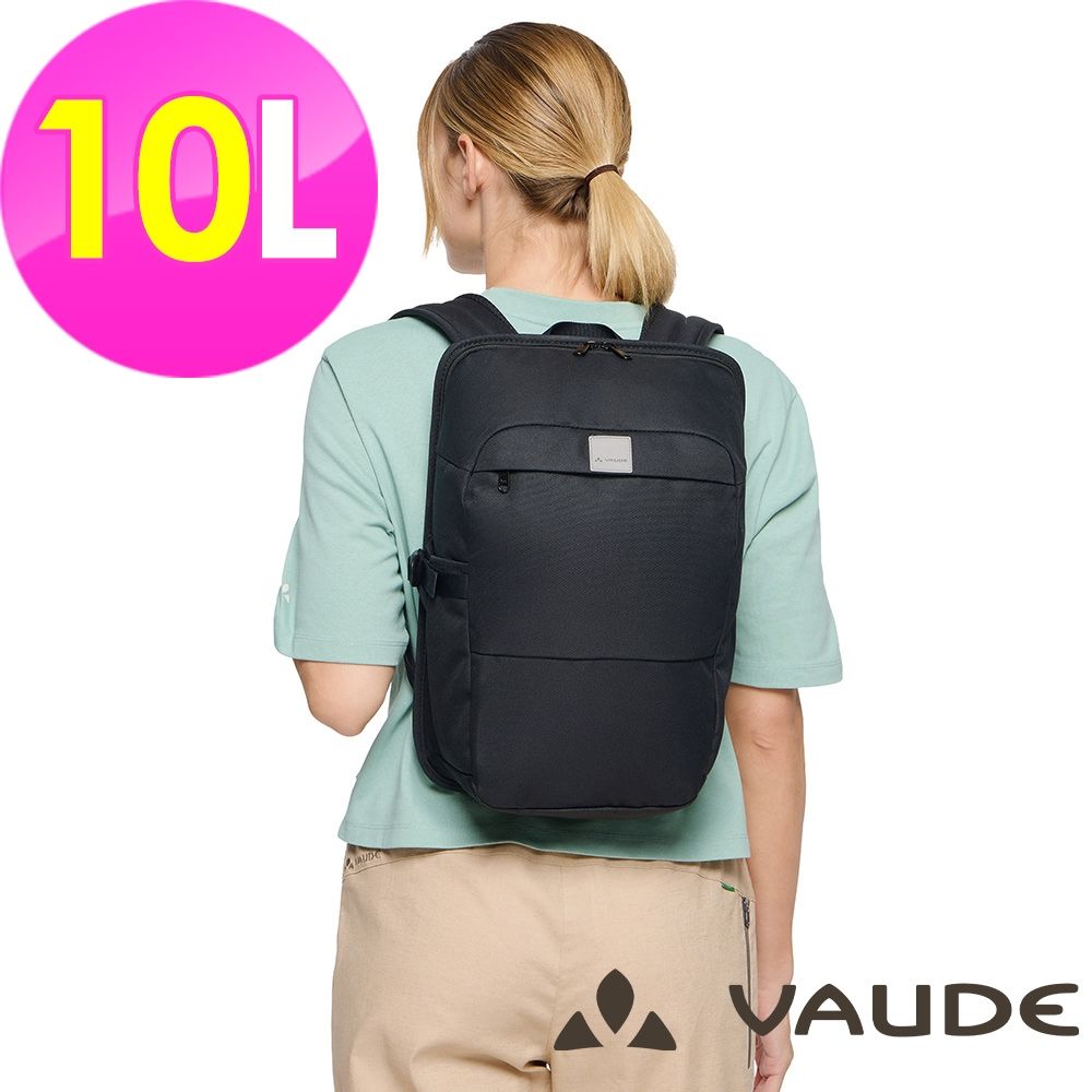 【VAUDE德國】NeckWallet貼身斜背肩包(VA-48094黑/都會/貼身包/旅行/斜肩包)