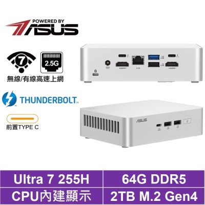 ASUS 華碩 Ultra 7 十六核{明光鎧S5AD}迷你電腦(255H/64G/2TB M.2 Gen4)