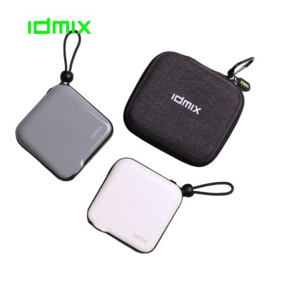 idmix MR CHARGER 10000 MFI 行動電源(CH05 PRO)精裝版-珍珠白+專用萬國轉接頭(3個1組)