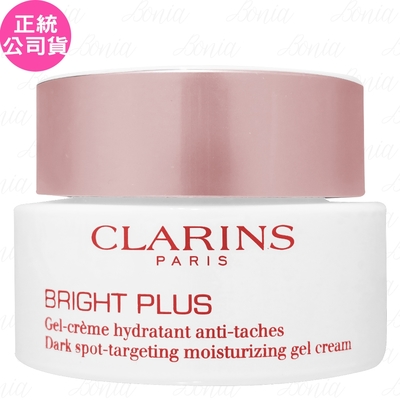 CLARINS克蘭詩 CLARINS 克蘭詩 氧氣亮白淡斑水凝霜(50ml)(公司貨)