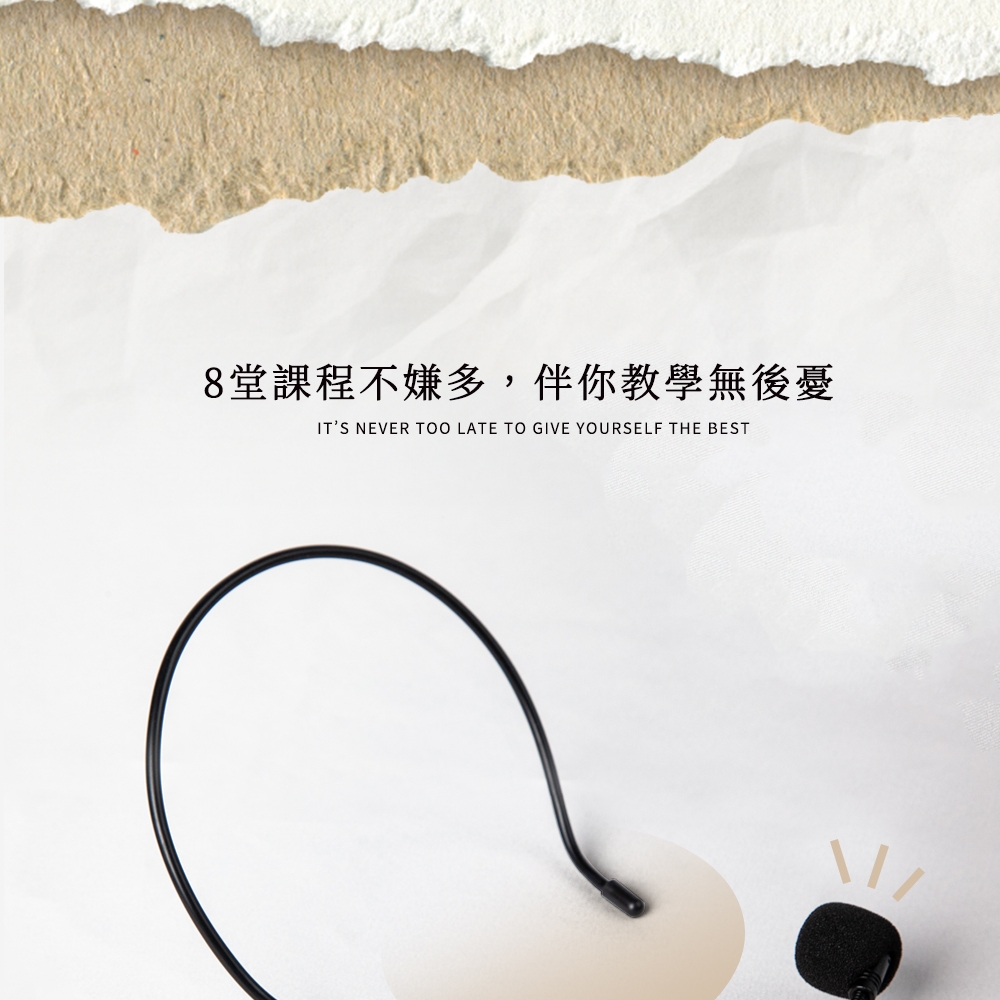 ifive if-GM300 - 詳情4