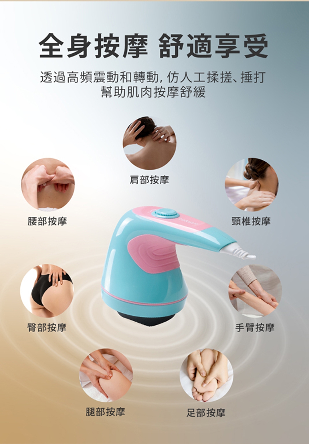 TOKUYO督洋 TS-161AA - 詳情1