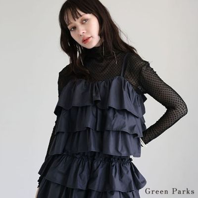 〚Green Parks〛甜美仿皮層疊荷葉吊帶背心