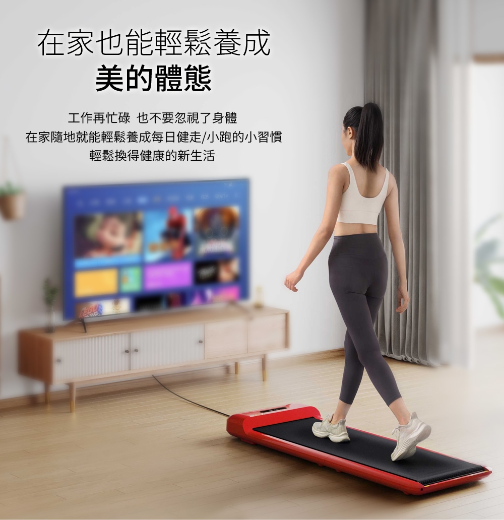 HEALTHPIT日本按摩精品 HT-235 - 詳情3