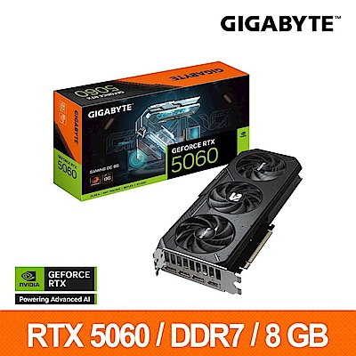 (下單再折) 技嘉GIGABYTE GeForce RTX 5060 GAMING OC 8G 顯示卡 RTX5060