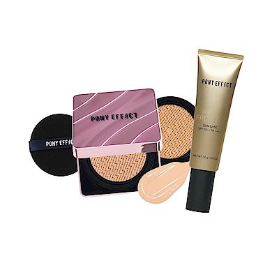 【PONY EFFECT】水透光妝前防護乳＋極水透光氣墊粉餅-升級版 (1盒2蕊-15g*2)