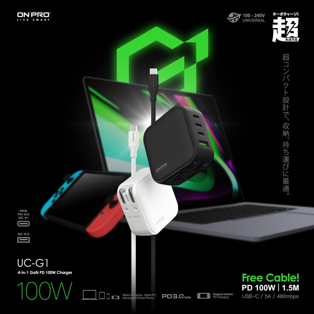 ONPRO UC-G1 - 詳情2