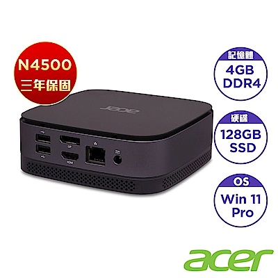 (福利品)Acer 宏碁 Revo Box RB101 2核心迷你桌機