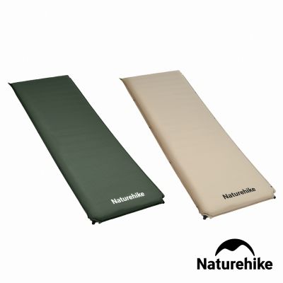 Naturehike D04加厚自動充氣睡墊10cm WS020