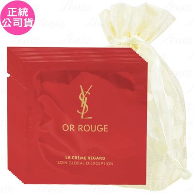 YSL 金緻奢華賦活眼霜 試用包(1ml)*12旅行袋組(公司貨)