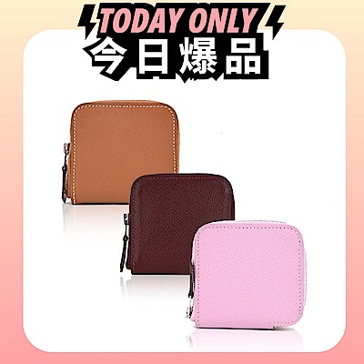 Hermes 愛馬仕Silk Epsom小牛皮拉鍊絲巾零錢夾(多色選)