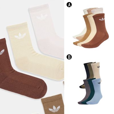 【Adidas 愛迪達】TR CREW S 6P 中筒襪 運動長襪 6入 六雙 男女 A-JY2678 B-JY2680