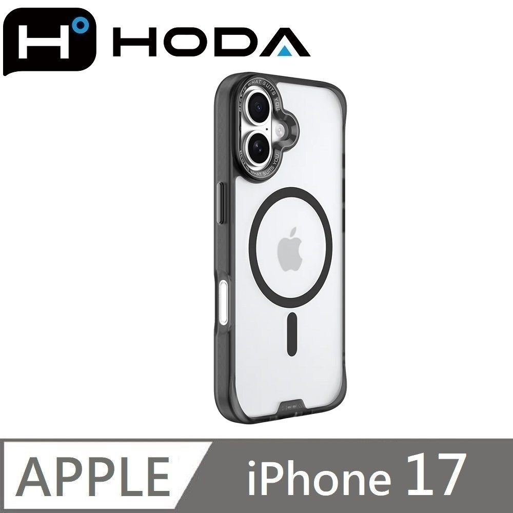 hoda 適用 iPhone 17  MagSafe 柔石軍規防摔保護殼 防摔手機殼 - 銀河黑