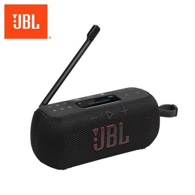 JBL TUNER 3 可攜式收音機藍牙喇叭
