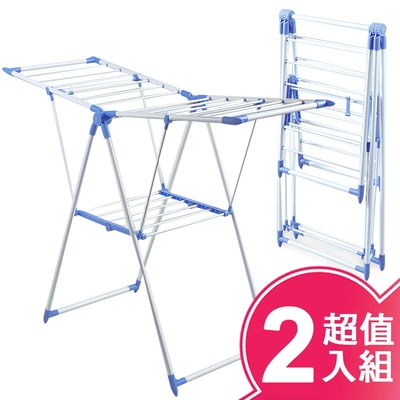 展翼型折疊曬衣架(超值2入組) SP-2017