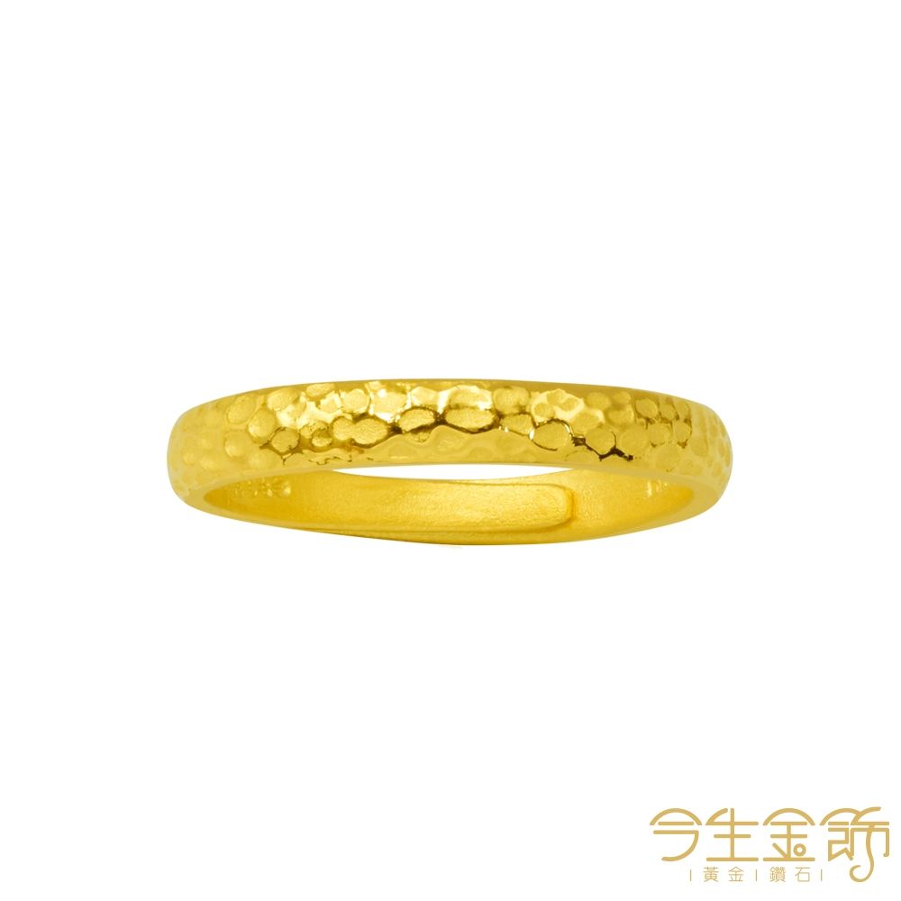 今生金飾 怦然心動女戒 黃金戒指