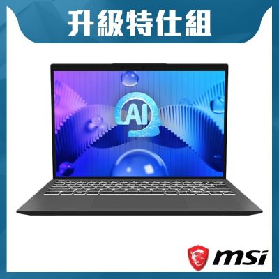 MSI微星 Prestige 13 AI Evo A1MG-095TW 13吋輕薄商務特仕筆電(Intel Core Ultra 7/32G/2TB SSD/Win11Pro)