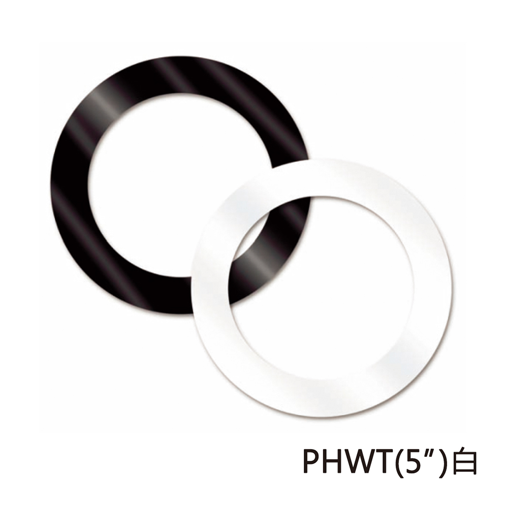 AQUARIAN PHWT 大鼓風孔保護圈 白色款