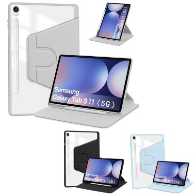 □質感升級!!壓克力保護殼 360度旋轉□三星 SAMSUNG Galaxy Tab S11 SM-X730 X736 11吋 平板電腦保護套 休眠喚醒 筆槽設計 皮套