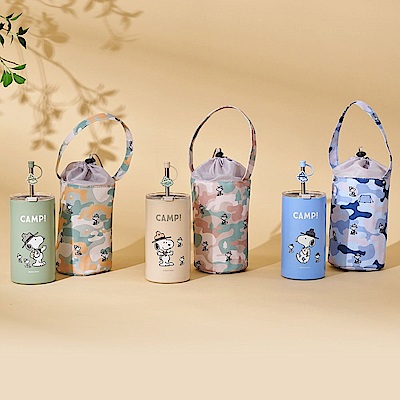 Snoopy史努比304不銹鋼吸管雙飲杯提袋4件組(附吸管.提袋.吸管套) 迷彩森林【SENSE LAB·好感製所】