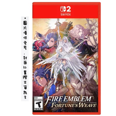 Nintendo 任天堂 NS2 聖火降魔錄 萬縷千絲 (萬紫千紅)中文一般版 2026-09-17發售