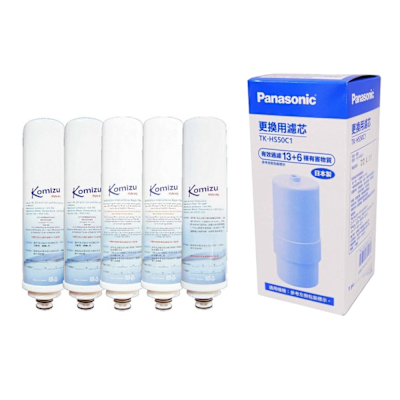 Panasonic國際牌專用本體濾芯TK-HS50C+前置濾芯組《一年份組》