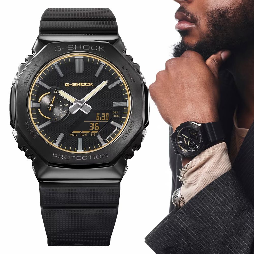 CASIO 卡西歐 G-SHOCK 極簡主義 經典八角 雙顯腕錶 錶 手錶 送禮 GM-2100LXB-1A9
