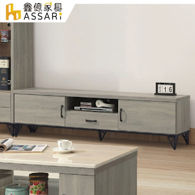 ASSARI-蘇菲亞6尺電視櫃(寬180x深39x高48cm)