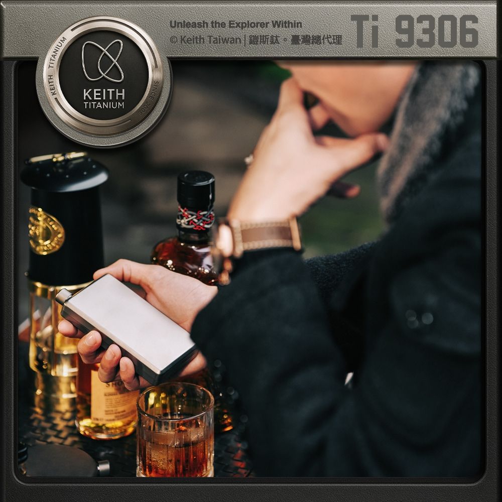Keith 鎧斯鈦方形鈦酒壺120ml / Ti9306.純鈦酒壺迷你酒壺扁酒壺西式酒