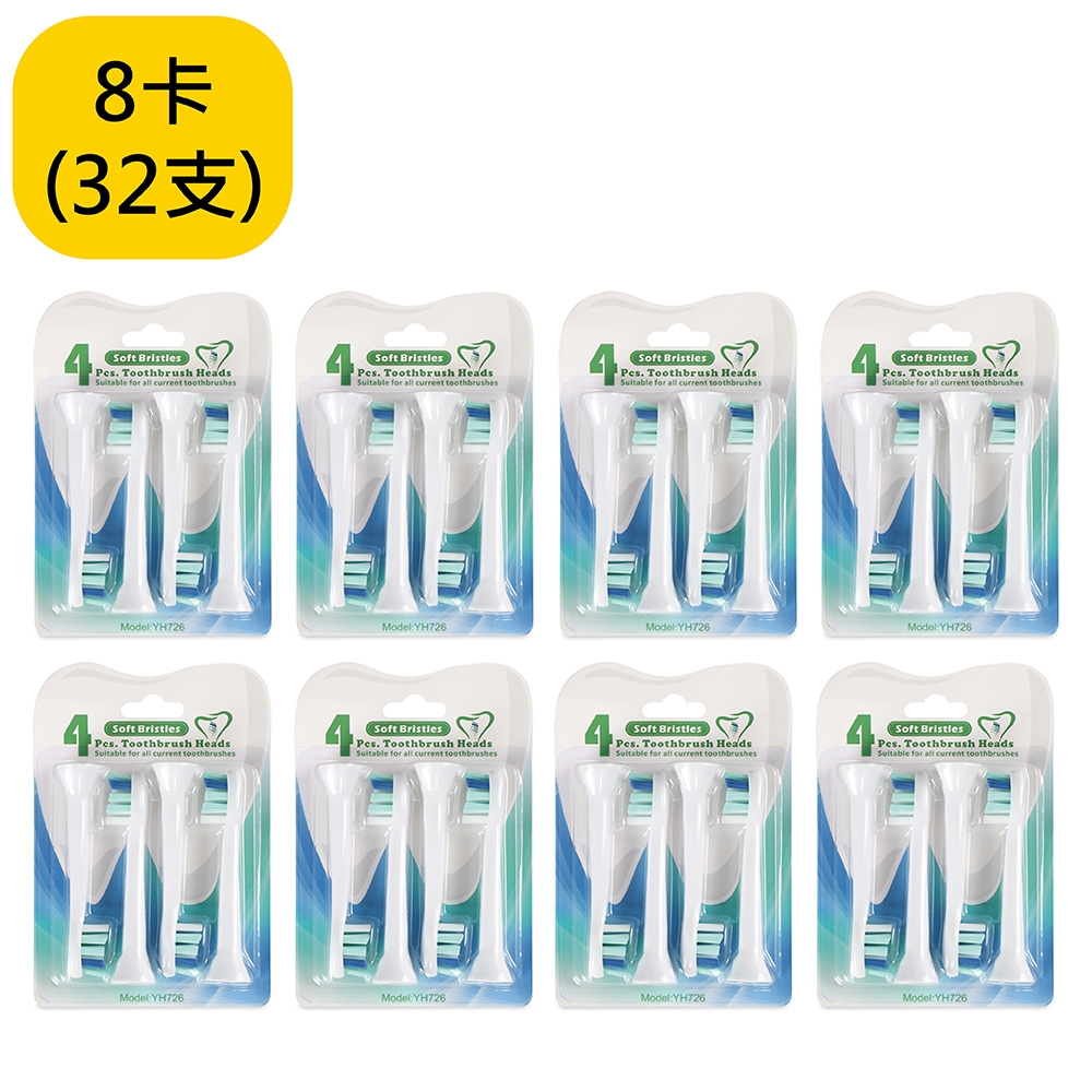 PHILIPS飛利浦 CME-YH-726 - 詳情1