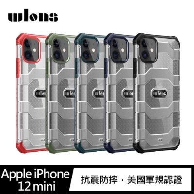 WLONS Apple iPhone 12 mini 探索者防摔殼