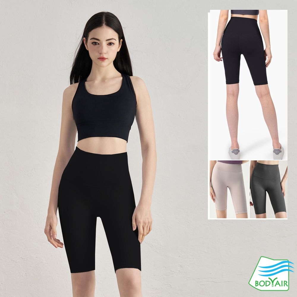 【BODYAIR】裸感無尷尬線五分翹臀蜜桃褲(瑜珈.運動.慢跑.透氣.舞蹈.運動褲) (墨灰)