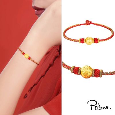 【Prisme Gold】黃金手鍊 6mm黃金財運珠 編織手鍊 (金重：約0.03錢±0.01)