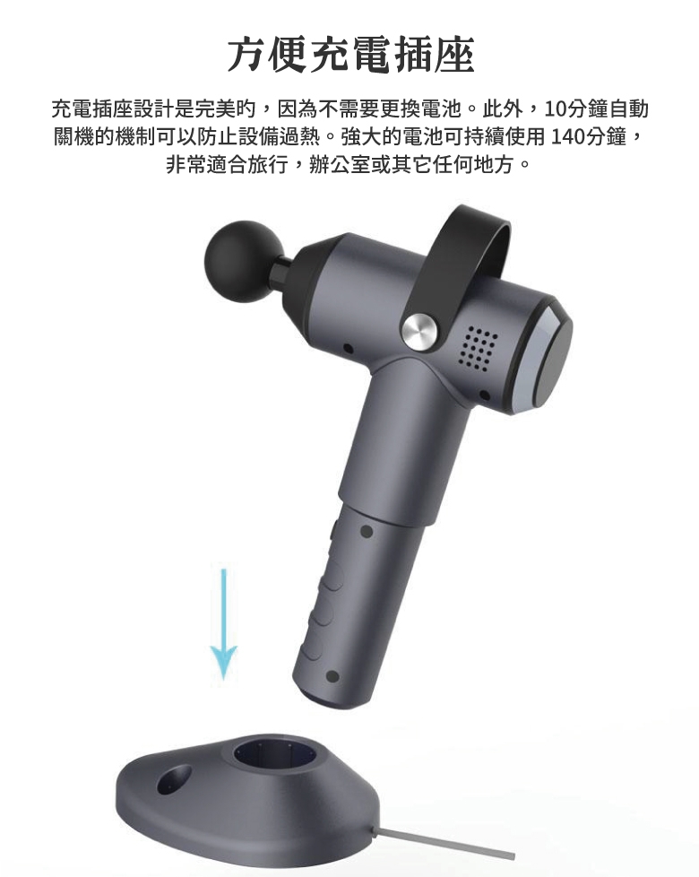 Zikko H-MG100 - 詳情3