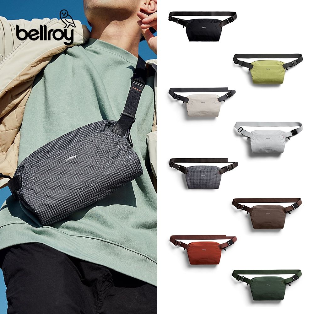 【Bellroy】Lite Sling Mini 迷你輕量斜背包