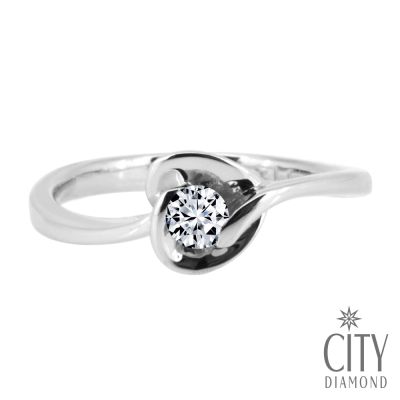City Diamond 引雅 20分鑽石戒指(璀璨流光系列)