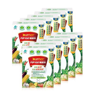 船井burner倍熱 FIP100纖維粉15包/盒X10(共150日份)-三功效健康食品_速